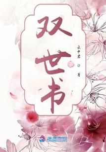 湛蓝狩灵团