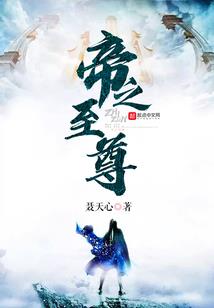 宜家小农妇