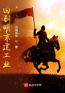 非圣非魔