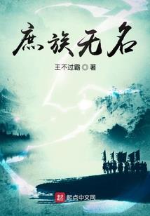 沉锋
