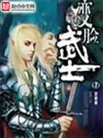 重生末世之关系定义