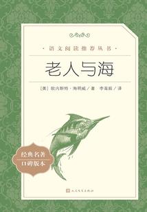 巧克力与薄荷糖