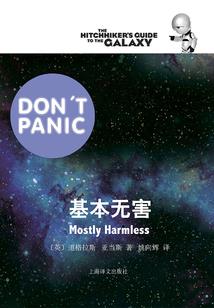 快穿之女主的成功之路