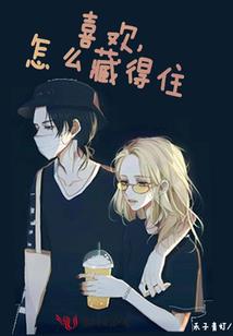 海贼王之盗天下