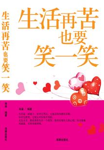 蛮颂