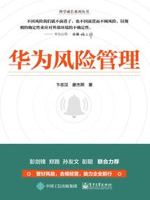 白色魂响