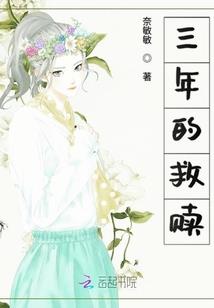 龙武剑神