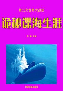 娜儿