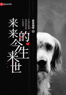 A突破