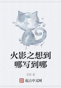 幽云望