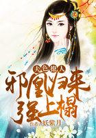 自然神帝