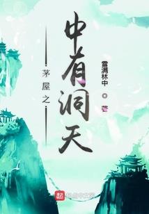 寻阵