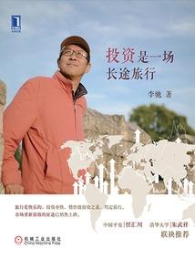 快穿之傲娇女主轻轻撩