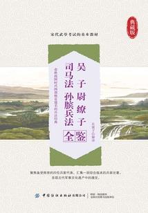 穿越之星际之旅