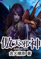 来自不平凡
