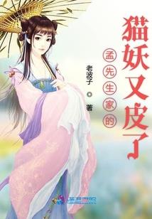 凭什么再爱你一次