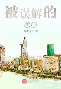 散还聚