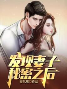 功夫之中国龙组