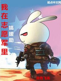 跨越千年的穿梭