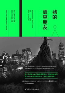能穿梭斗破的我，回地球显圣