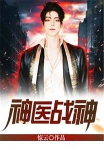 OSS尖兵同盟