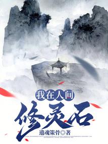 酷校草爱上萌甜心