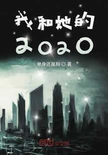 狼性首席霸道爱