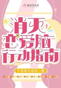 孤岛上的平行世界