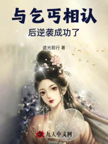 灵神霸天地