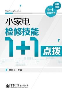 我美丽的青春生活奉献给了怨魂