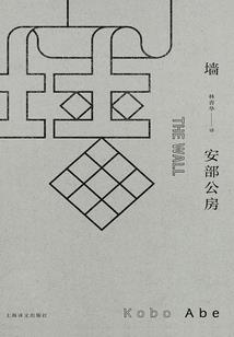 重生在高考：带着糙汉发家致富