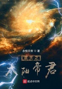 明星作者
