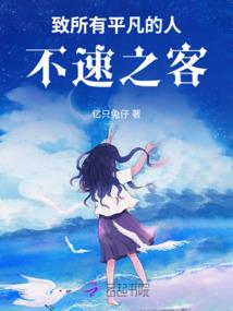 军王狂后之帝君有毒