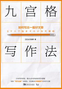练情途