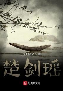 重生豪门：千金影后拽上天