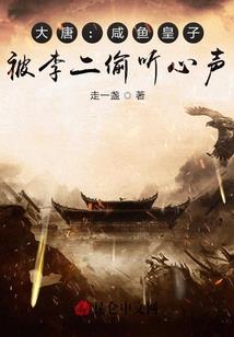 那年你怎么了