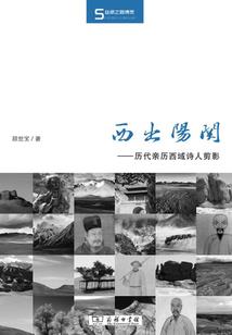 年少的我们终究散了