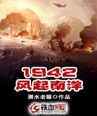 医走天下废柴二小姐