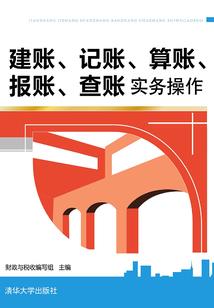 真爱黏糊