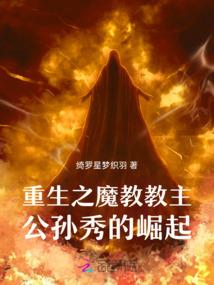 空离之塑