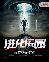 我是替身，你非良人(合作)