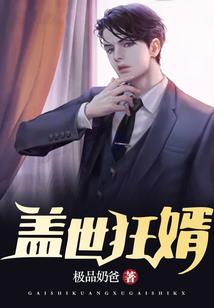 辰动九霄