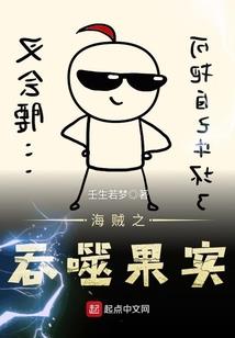 伯利斯之气息
