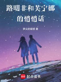 西行随笔