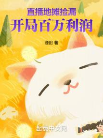相思是啥密