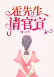纵横传奇世界