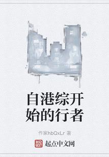 随风飘过的日子