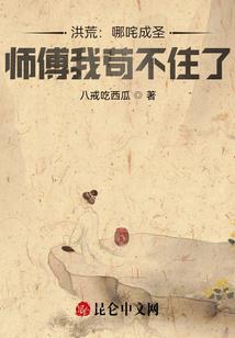 搭台唱戏