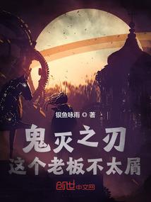 特种兵之名扬天下