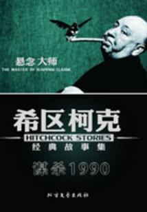 弃妃请自重